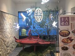 -单家老院·院子里的青岛菜(沙子口店)