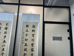 -东方私塾一对一辅导
