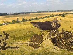 -稻梦空间冰雪小镇