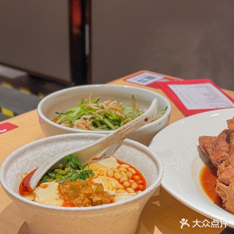 · 餐牌上80多道西北美食 人均 45