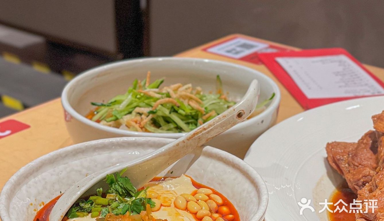 · 餐牌上80多道西北美食 人均 45