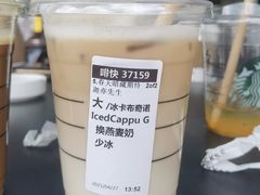 -星巴克臻选(成都环球乐天店)