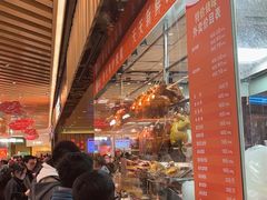 -龙记香港茶餐厅(久光百货店)