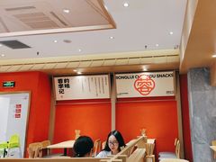 -蓉李记成都名小吃(宜昌伍家岗万达店)