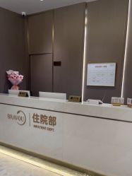 -深圳米兰柏羽医疗美容医院