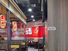 -刘一手重庆火锅(万达广场店)