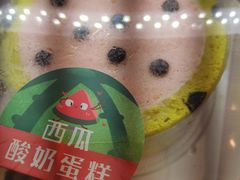 -盒马鲜生(首义店)