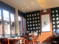 -四点金粥底火锅(沂州里店)