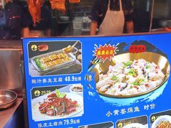 -南海食街(佛冈店)