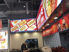 -魔都三兄弟酸辣粉·蘸卤炸串(虹桥万科店)