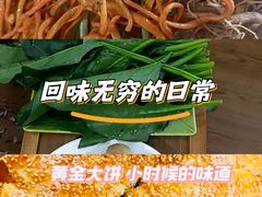 -乙丙丁正宗昭通天麻火腿鸡(总店)