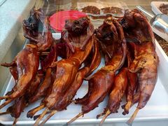 -鑫记婆婆兔·兔头(春熙店)