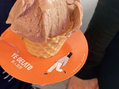 -野人牧坊Gelato(天津南开大悦城店)