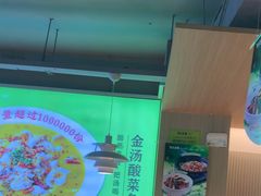 -吴氏老妈·23年家常菜(古城店)
