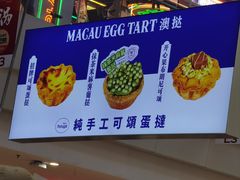 -万达广场(太原街店)