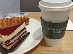 -多乐之日(田林东路店)