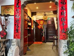 -古韵餐厅(湖畔大学店)