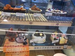 -DQ·蛋糕·冰淇淋(苏州中心店)
