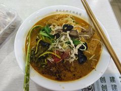 -许记大碗皮肚面馆(三条巷店)