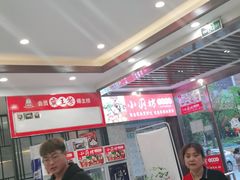 -老海陵·泰州菜(图书馆店)