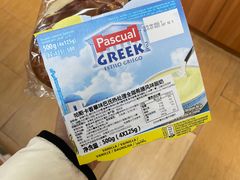 -婕妮璐超市 Jenny Lou’s Shop(三里屯店)