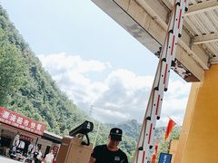 -尧山大峡谷漂流