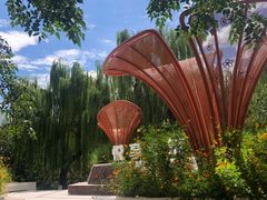 -元大都城垣遗址公园