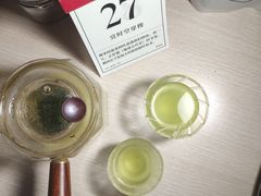 -飛鳥製茶
