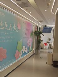 -联合丽格·张菡丽格医疗美容