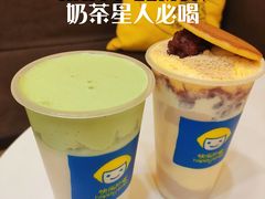 -快乐柠檬happylemon(北京APM店)