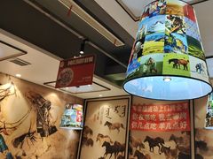-羊来顺冰煮鲜羊 铁锅烀羊肉(中央大街店)