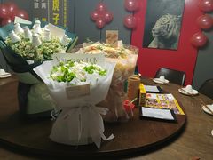 -丁虎子烤肉(国道二店)