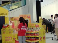-金铂广场(龙归店)
