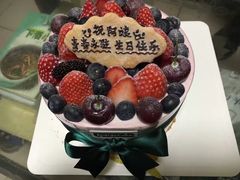-EnergyCake蛋糕理想国