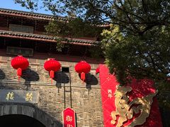 -鼓楼(西湖风景名胜区)