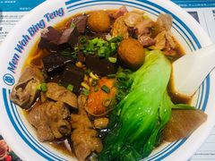一碗全拼车仔面-敏华冰厅(平安金融中心店)