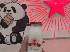 -红星前进面包牛奶公司(君太店)