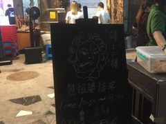 -七叔公面家(拱北口岸店)