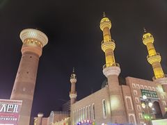 -新疆国际大巴扎