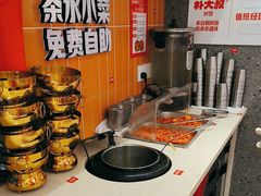 -朴大叔拌饭(广州花城汇店)