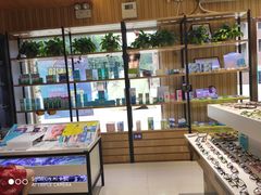 -博客眼镜(大学城店)
