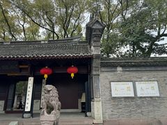 -天一阁博物院