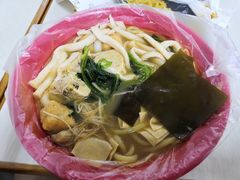 -安发瞧麻辣烫(总店)