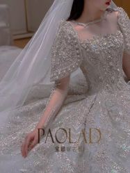 -南京宝娜嫁衣婚纱礼服馆(中央路店)