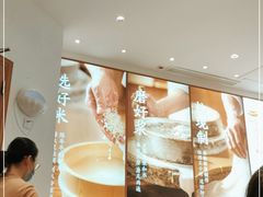 -小满手工粉(杭州滨江龙湖店)