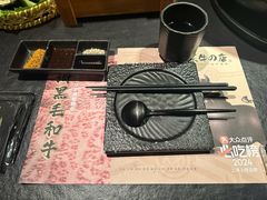 -黑牛の店·黑金店(沈阳万象城店)