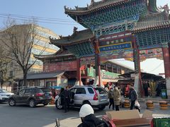 -老字号·三十一号面皮(商埠路步行街店)