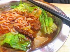 -鹍记特色牛杂面