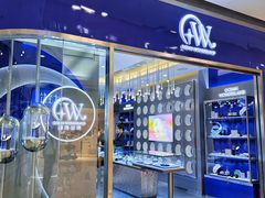 -大悦城(沈阳中街店)