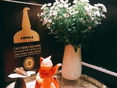 -The Bottle Bar(羲和商业广场店)